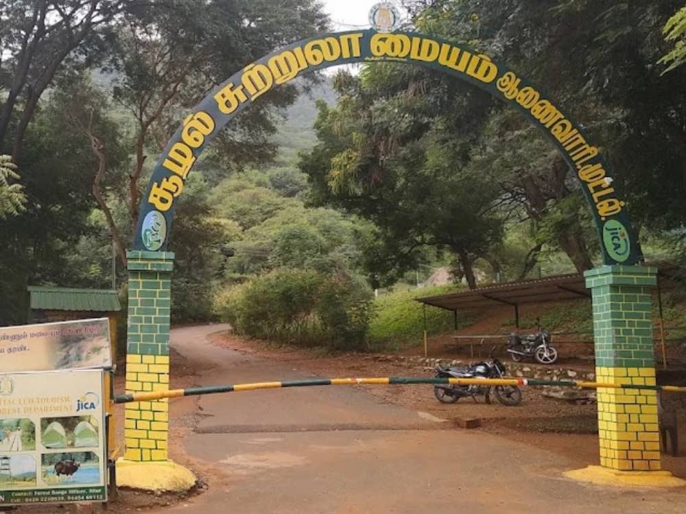 Aanaivari Muttal Waterfalls in Salem