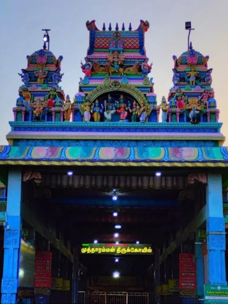 Kulasekharapattinam Mutharamman Temple in Thoothukudi