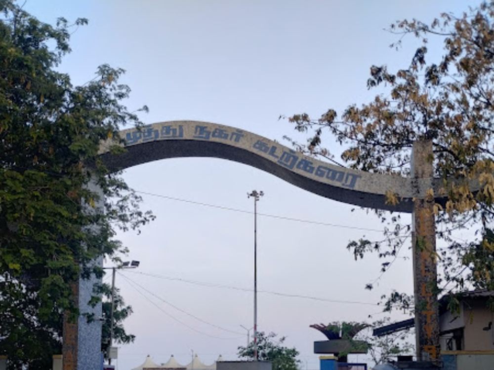 Muthu nagar beach in Thoothukudi