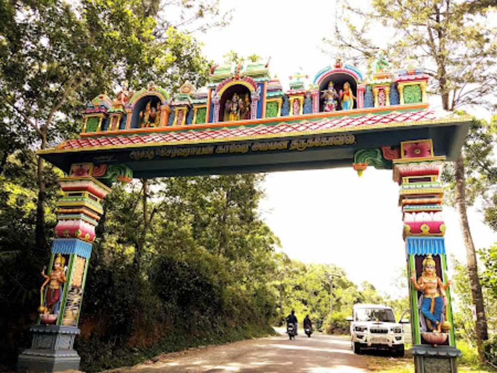 Shevaroy Temple in Salem